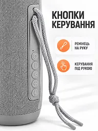 Портативна Bluetooth колонка 10 Вт з LED-підсвіткою, FM радіо, USB, AUX, microSD, PowerBank 18×6 см сіра (49676431) - мініатюра 4