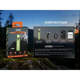 Ліхтар Fenix E06R PRO, чорний - мініатюра 22