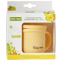 Силіконовий поїльник з трубочкою 3в1 Baby Team 150 мл (5100) - мініатюра 6