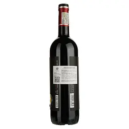 Вино Quoin Rock Namysto Shiraz Cabernet Sauvignon, червоне, сухе, 15%, 0,75 л - мініатюра 2