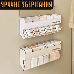 Багатофункціональний настінний органайзер - мініатюра 3