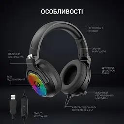 Навушники GamePro ігрові (HS1300) - мініатюра 11