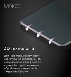Захисне скло MAKE Apple iPhone 16 Ultra Glass - мініатюра 2