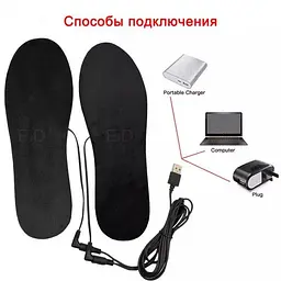Електроустілки USB універсальні розміри 41-46, 35-40 - мініатюра 5