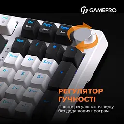 Клавіатура GamePro MK170W Outemu Red Hot-Swap RGB USB White (MK170W) - мініатюра 14