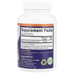 Мастикова смола Mastic Gum 1,000 mg 120 капсул Vitamatic vit0005403 - мініатюра 2