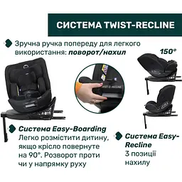 Автокрісло Chicco EverOne i-Size чорне (87148.95) - мініатюра 4