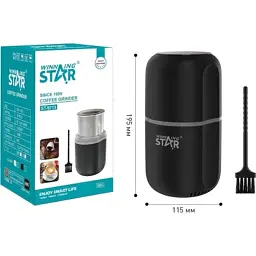 Кавомолка WINNINGSTAR ST-9713 Black - мініатюра 3