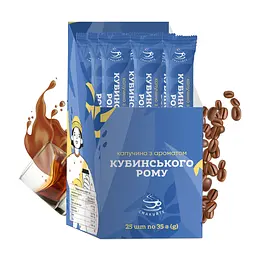 Капучіно Смакуйте з ароматом кубинського рому 35 г - мініатюра 9