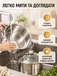 Набір каструль 8 предметів з нержавіючої сталі 16/18/20/24 см зі скляними кришками (49675918) - мініатюра 5