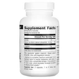 Амінокислота Source Naturals L-Arginine 500 мг 100 капсул - мініатюра 2