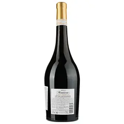 Вино Roca Montera Rouge IGP Cotes Catalanes, червоне, сухе, 0,75 л - мініатюра 2