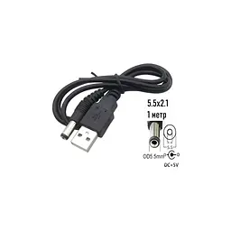 Кабель живлення USB to DC 5.5x2.1mm 5V 1.0m Dynamode (DM-USB-DC-5.5x2.1mm) - мініатюра 3