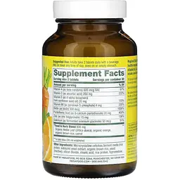 Комплекс для шкіри, нігтів і волос 2 MegaFood Skin, Nails & Hair 2, 60 таблеток - мініатюра 2