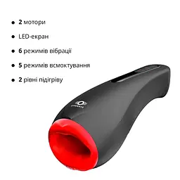 Мастурбатор Otouch AIRTURN 2, 6 режимів вібрації, 5 режимів всмоктування, 2 рівні підігріву - мініатюра 3