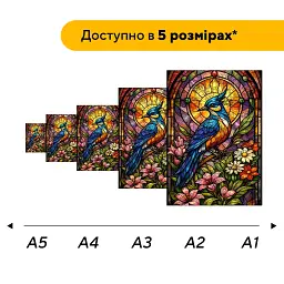 Дерев'яний фігурний пазл puzzlean Сонячний Співоцвіт, А3, Картонна коробка 200 елементів - мініатюра 2