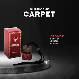 Ароматизатор автомобільний Hurricane Mirror car Carpet (Парфумерний) - мініатюра 3
