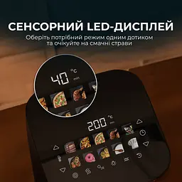 Мультипіч CECOTEC Cecofry&Grill Smokin 6500 - мініатюра 6