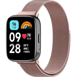 Ремінець DK для Xiaomi Redmi Watch 3 Active / 3 Lite Metal Milanese Loop Magnetic (pink rose)