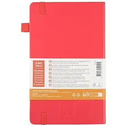 Блокнот для графіки та каліграфії Sakura у крапку Doted А5 (13х21см) 140г/м2 80л Plum - мініатюра 2