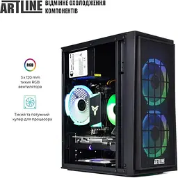 Комп'ютер ARTLINE Gaming Ryzen 5 3600 RAM 16GB SSD 1TB Radeon RX 550 4GB - мініатюра 4