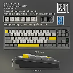 Клавіатура Epomaker Shadow-X Flamingo Black механічна бездротова (SHX-B-F) - мініатюра 16