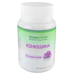 Конюшина - Луговий лікар GreenSet 60 капсул