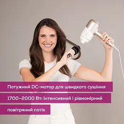 Фен Beurer HC 40 - мініатюра 4
