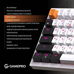 Клавіатура GamePro MK160W Outemu Red Hot-Swap RGB USB White (MK160W) - мініатюра 5