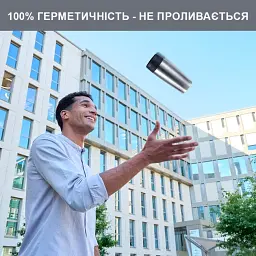 Термочашка Tefal Travel Mug Classic 360 мл (N2020110) - мініатюра 7