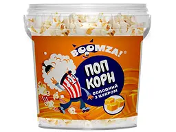 Попкорн BOOMZA Солодкий відро 40г