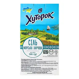 Сіль морська харчова Хуторок №1 500 г - мініатюра 5