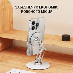 Підставка для смартфона OfficePro магнітна (MS760S) - мініатюра 12