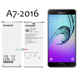 Акб OEM Samsung A710 Galaxy A7 2016 EB-BA710ABE - мініатюра 3