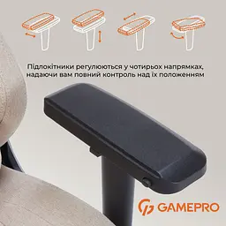 Ігрове крісло GamePro Size L Fabric Beige (FGC750G) - мініатюра 17