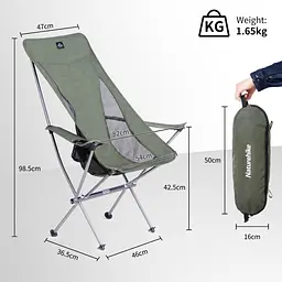 Крісло складане Naturehike CNK2300JU0003 зелене - мініатюра 11