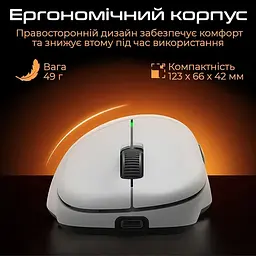 Миша RAWM ER21Pro White [152821] - мініатюра 3