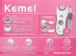 Многофункціональний електричний епілятор Kemei KM-3066 ∙ Епілятор 6 в 1 Kemei KM-3066 для гоління - мініатюра 6