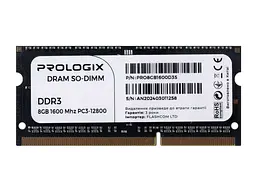 Модуль памяти PrologiX 8 GB SO-DIMM DDR3 1600 MHz (PRO8GB1600D3S)