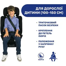 Автокрісло Chicco Unico Evo i-Size Air чорне (8058664167326) (87031.72) - мініатюра 7