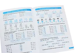 Практикум. 3 клас. Множення та ділення - мініатюра 5
