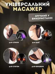 Масажна подушка з роликами та функцією прогріву - мініатюра 3