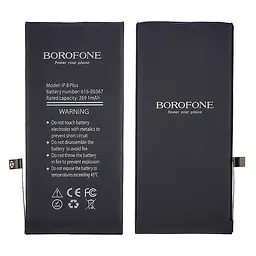 Акумулятор Borofone для Apple iPhone 8 Plus