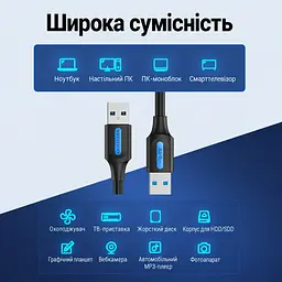 Кабель Vention CONBD USB 3.0 USB-A - USB-A 0,5 м чорний (CONBD) - мініатюра 10