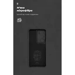Чохол до мобільного телефона Armorstandart ICON Realme C71 4G Camera cover Black (ARM83906) - мініатюра 4