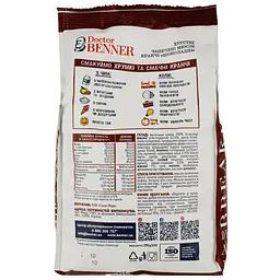 Кранчі Doctor Benner шоколадні 375 г (774846) - мініатюра 2