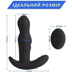 Масажер простати I’MCUM DeepMotion 360 з вібрацією та обертанням та пультом керування Чорний (IM-KGS209) - мініатюра 6