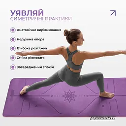 Килимок для йоги та фітнесу EasyFit Polarity Padma з ремнем - мініатюра 2