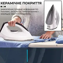 Праска Sokany SK-119 чорна - мініатюра 8