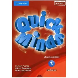 Quick Minds 1. Flashcards (for Ukraine, НУШ) - Герберт Пухта - мініатюра 1